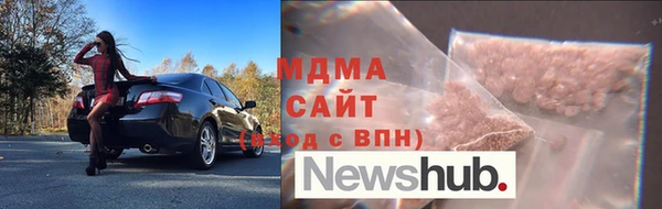 альфа пвп Нея