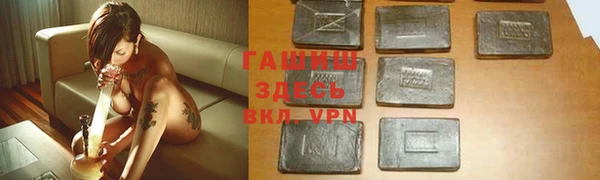 каннабис Аркадак