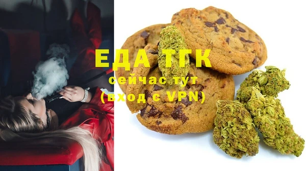 дмт Новодвинск