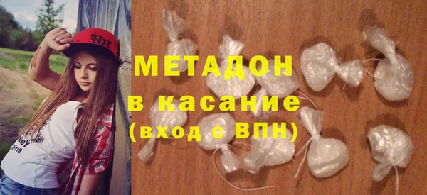 каннабис Аркадак